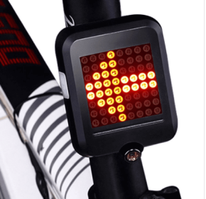 Intelligent Bicycle Light (Option: default)